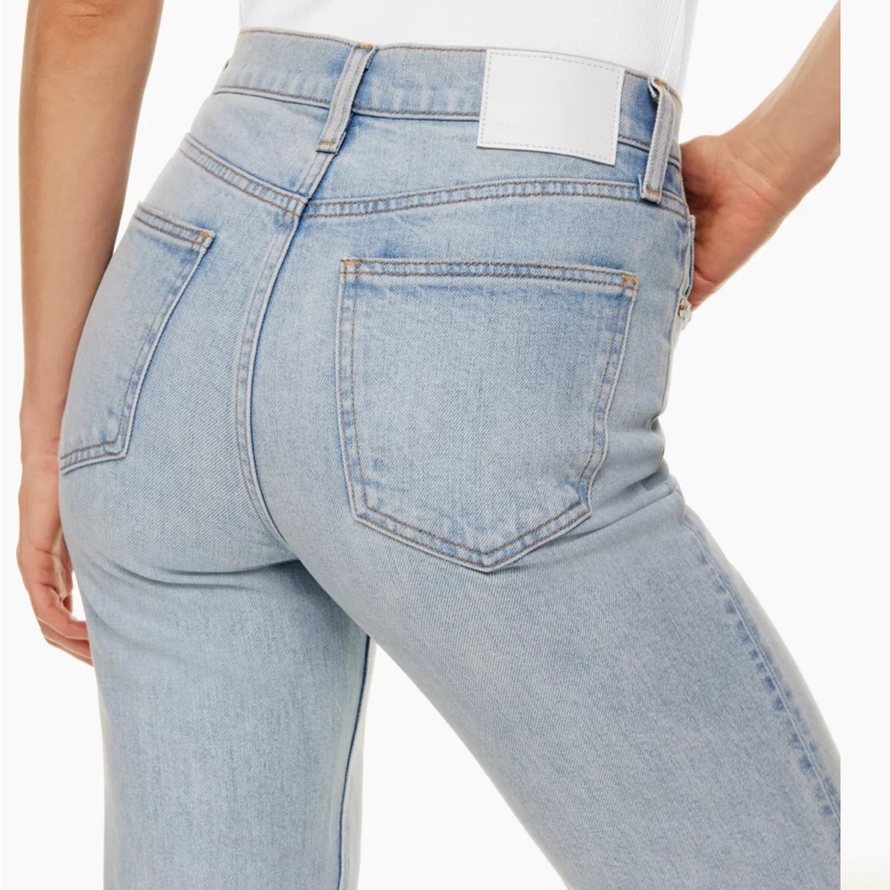 NWT Denim Forum THE ARLO HIGH RISE STRAIGHT